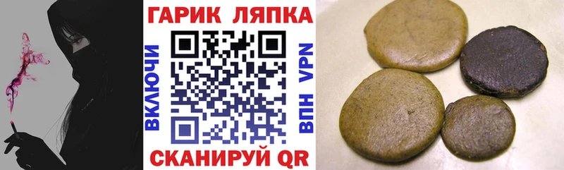 Какие есть наркотики Родники Cocaine APVP МЕТАДОН Конопля Мефедрон ГАШИШ
