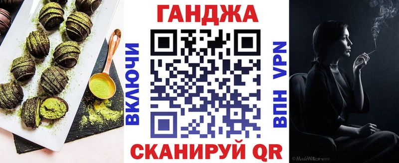 где найти наркотики  Родники  KRAKEN онион  Canna-Cookies марихуана 