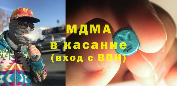 альфа пвп Алексин