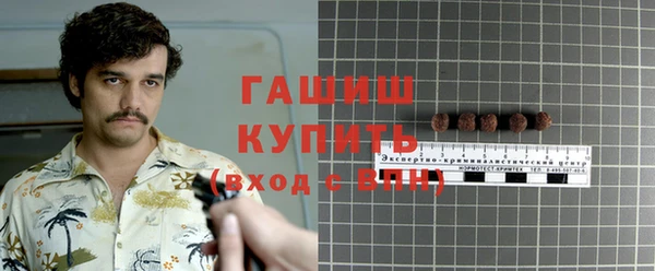 mix Болотное