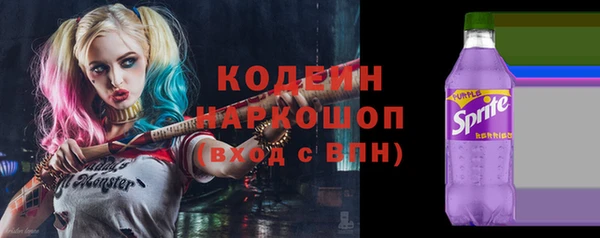 кокаин перу Алзамай