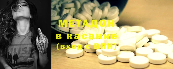 меф VHQ Алексеевка