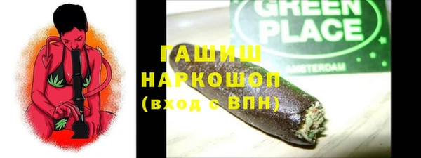 кокаин перу Алзамай