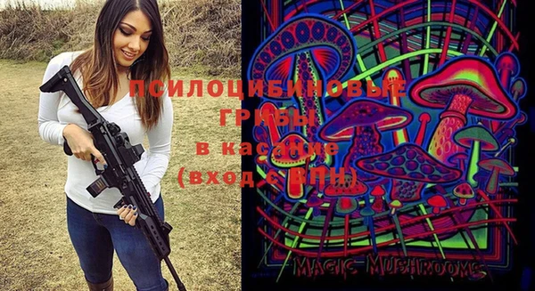 кокаин перу Алзамай