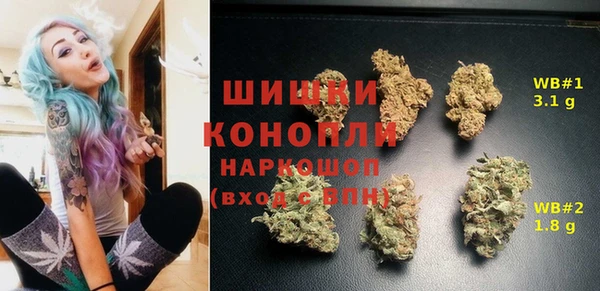меф VHQ Алексеевка