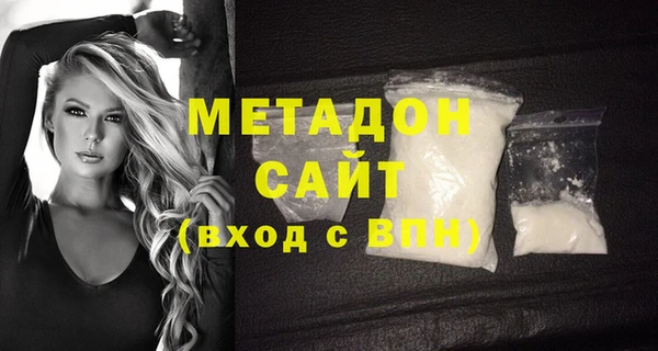 кокаин перу Алзамай