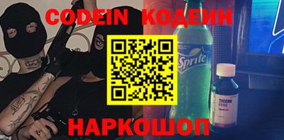 МДПВ Первоуральск