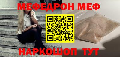 COCAINE Пенза