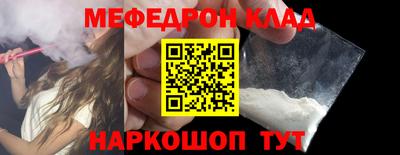 гидропоника Партизанск