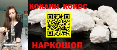 гидропоника Партизанск