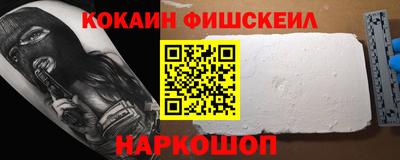 дурь Ижевск