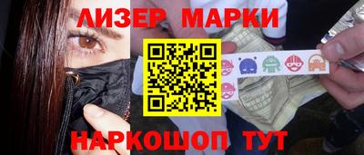 МДПВ Первоуральск