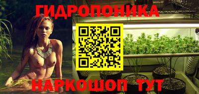 COCAINE Пенза