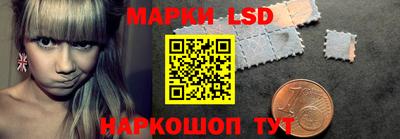 COCAINE Пенза