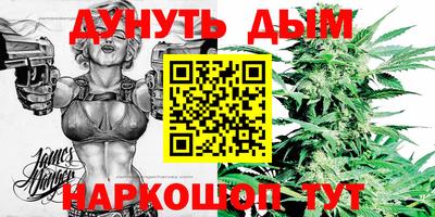 COCAINE Пенза