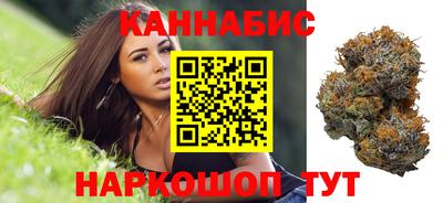 герыч Ивантеевка