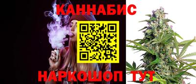 гидропоника Партизанск