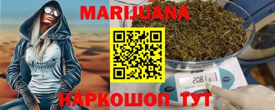 COCAINE Пенза