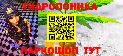 COCAINE Пенза