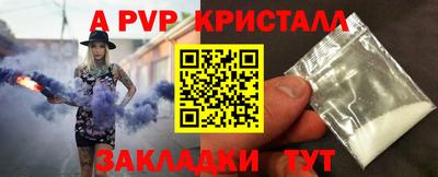 МДПВ Первоуральск