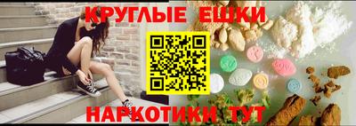 COCAINE Пенза