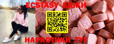 МДПВ Первоуральск