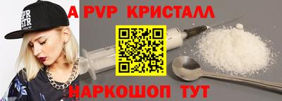 МДПВ Первоуральск