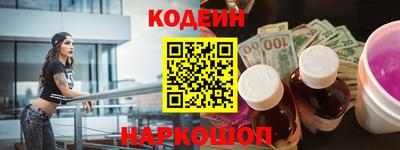 МДПВ Первоуральск