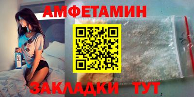 МДПВ Первоуральск