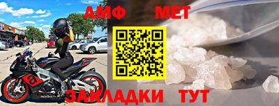 МДПВ Первоуральск