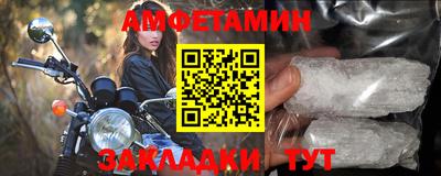 МДПВ Первоуральск