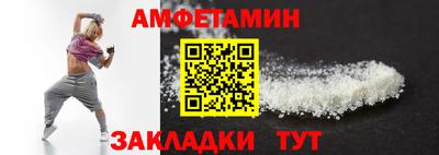 МДПВ Первоуральск