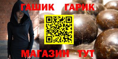 COCAINE Пенза
