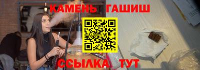 COCAINE Пенза