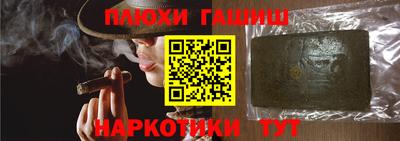 COCAINE Пенза