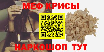 МДПВ Первоуральск