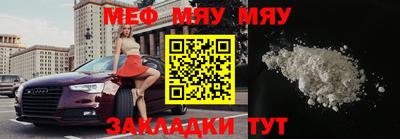 МДПВ Первоуральск
