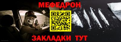 гидропоника Партизанск