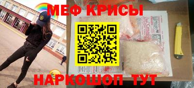 COCAINE Пенза