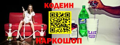 МДПВ Первоуральск