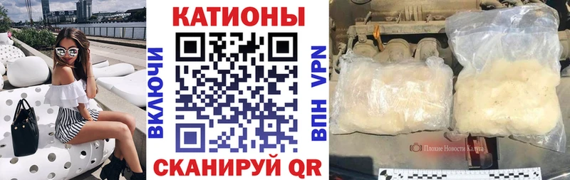 гидра маркетплейс  Родники  даркнет какой сайт  Мефедрон mephedrone 