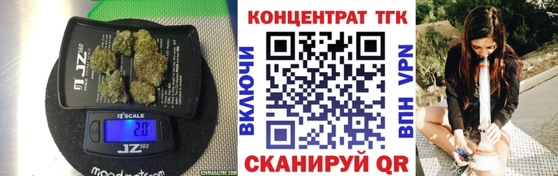 Дистиллят ТГК жижа  Родники 