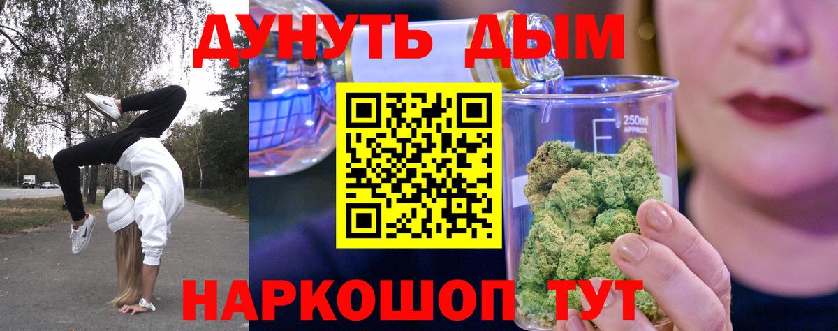 Каннабис VHQ Родники